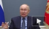Путин заявил, что Китай перспективен для России с точки зрения экспорта сои