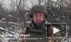 Минобороны: российские войска заняли более выгодные рубежи и позиции на Донецком направлении