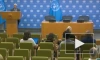 ООН примет участие в саммите БРИКС