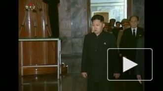 Ким Чен Ын официально возглавил Трудовую партию Кореи