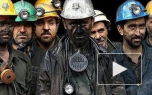 Донецк, новости последнего часа 28.05.2014: шахтеры Донбасса готовятся взять в руки оружие