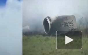 Городские открытия: благотворительная организация "Прерванный полет"