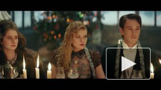Вышел трейлер фильма "Северный ветер" Ренаты Литвиновой