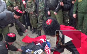 Кубанские казаки сожгли чучело Эрдогана и Обамы