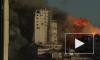 Разрушение 16-этажной высотки в секторе Газа ракетным ударом попало на видео