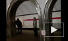 Станцию метро «Академическая» закрыли на вход и выход