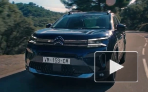 Официально представлен обновленный Citroen C5 Aircross