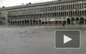 Венеция полностью ушла под воду из-за сильных ливней