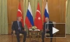 Путин поблагодарил Эрдогана за помощь в решении вопроса украинского зерна