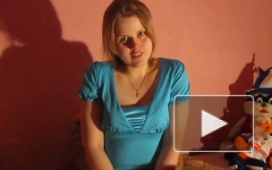 Поздравление любимому