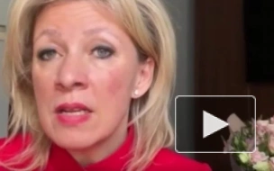 "Это же какими надо быть упырями": Захарова о переговорах с украинской делегацией в Стамбуле