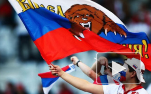 Россия вернулась в топ-20 рейтинга ФИФА