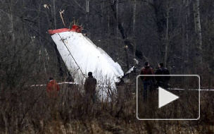 Россия передала Польше материалы дела об авиакатастрофе под Смоленском