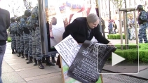 Акции оппозиции выродились во фрик-шоу