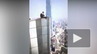 Известный руфер из Китая снял на видео собственную смерть