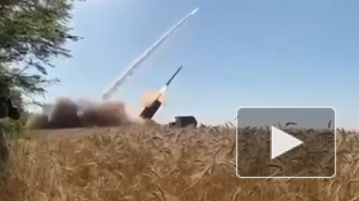 На Украине опубликовали видео стрельбы HIMARS с пшеничного поля