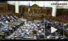 Верховная Рада Украины отказалась декриминализировать статью, по которой осудили Тимошенко