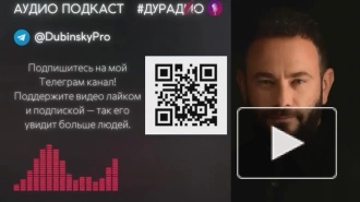“Крышу сорвет”: депутат Рады сделал шокирующее заявление об экономике Украины
