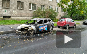 Ночью при загадочный обстоятельствах сгорела машина сторонника "Единой России"