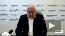 В ОСК заявили о готовности создать серию эсминцев проекта "Лидер"