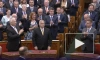 Парламент Венгрии переизбрал Орбана премьер-министром