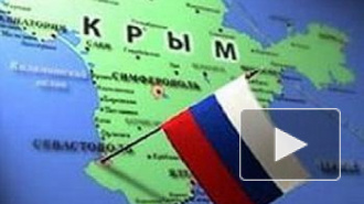 10 вещей, которые нельзя сделать в Крыму