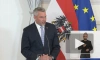 Канцлер Нехаммер: Австрия не собирается по примеру Швеции и Финляндии вступать в НАТО