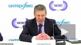 Козак считает последние действия Киева в Донбассе пиар-ходом, имитирующим военную угрозу