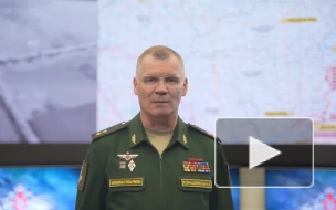 Минобороны: российские ПВО сбили 13 украинских беспилотников