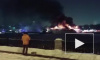 Видео из Москвы: На Нагатинской набережной горит теплоход