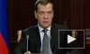 Медведев кое-что рассказал о здоровье Путина