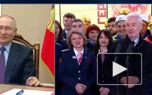 Путин и Собянин открыли Большую кольцевую линию метро