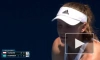 Рыбакина вышла в четвертьфинал Australian Open