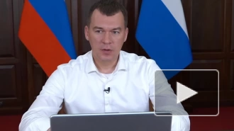 Дегтярев заявил о готовности Хабаровского края к паводкам
