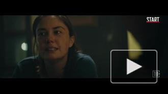 Началась подготовка ко второму сезону сериала "В клетке"