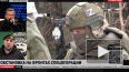 Алаудинов: Российские подразделения заняли несколько ...