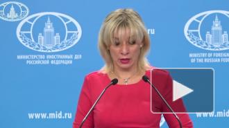 МИД России предупредил об опасности судоходства в Гвинейском заливе из-за пиратов