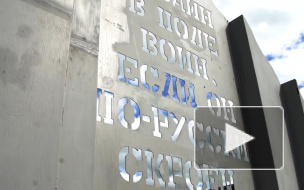 Сотрудники "СТАФ-АЛЬЯНС" помогли подросткам из Колпинской колонии