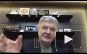 Порошенко признался пранкерам, что Украине нечем защищаться с воздуха