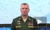 Минобороны: авиация ВКС России во вторник уничтожила 32 военных объекта на Украине