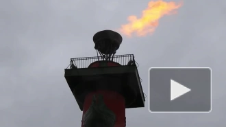 В честь Дня Победы будут зажжены факелы Ростральных колонн