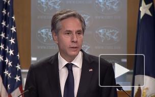 Блинкен: действия Саудовской Аравии привели к гуманитарному кризису в Йемене