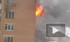Появилось видео пожара в жилом доме в Одинцово