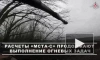 Расчеты "Мста-С" уничтожили артиллерию ВСУ на купянском направлении