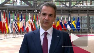 Евросоюз выделит Греции 32 миллиарда евро на восстановление экономики