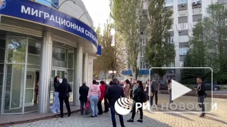 В Донецке выстроились очереди за российскими паспортами