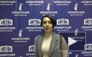 Жителя Оренбурга осудили на 19 лет за госизмену и помощь ФБР