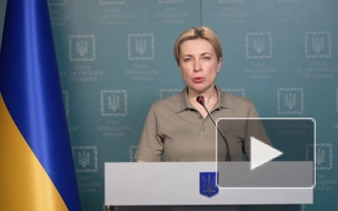 Вице-премьер Украины сообщила о планах эвакуации по трем гуманитарным коридорам