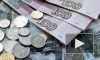 Курс доллара и евро упал при открытии торгов 9 января. Россию ожидает наплыв туристов и крах турфирм