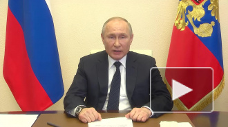 Путин попросил создать условия для возвращения обычного графика работы